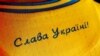 Штрафы за антивоенный комментарий и "Слава Украине": репрессии на юге и Северном Кавказе