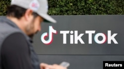 Соцсеть TikTok стала недоступной для американских пользователей вечером 18 января. 