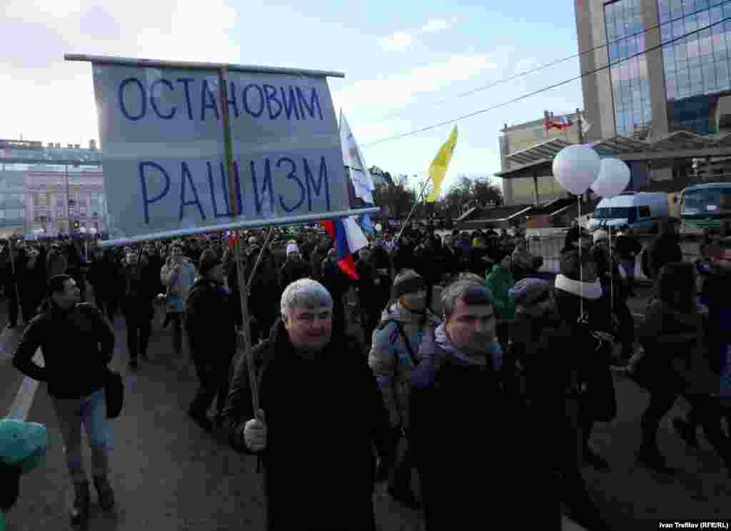 Марш памяти Бориса Немцова в Москве