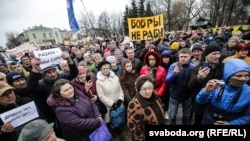 Ілюстрацыйнае фота. «Марш недармаедаў» у Бабруйску 12 сакавіка