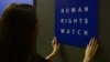 Human Rights Watch: в Чечне осужден независимый журналист 