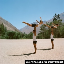 Цирк La Luna, Valle Del Elqui. Chile. 2014. Фотограф Валерий Кацуба