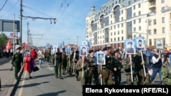 "Бессмертный полк" 9 мая 2015 в Москве