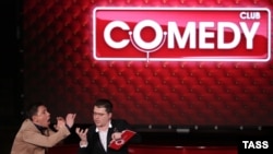 Comedy Club