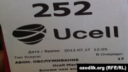 Тошкентдаги Ucell офисларидан бирида соат 12гача 252 мизожга хизмат кўрсатилгани акс еттирувчи сурат.