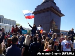 Протестный митинг в Калининграде