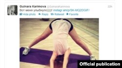 Гулнора Каримова йога билан шуғулланаётгани туширилган суратни Twitter саҳифасида эълон қилди.