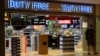 Швайцарыя адкрывае “Duty free” для тых, хто прыбывае ў краіну