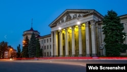 Цэнтар Сарокіна, архіўнае фота.