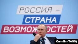 Президент России Владимир Путин.