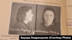 Мария Сосюра – фотография из ее судебного дела