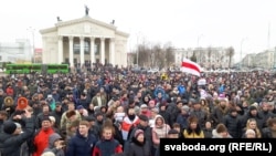 Ілюстрацыйнае фота. Акцыя 19 лютага ў Гомелі супраць падатку на дармаедзтва