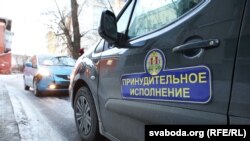 У Зьмітра Дашкевіча канфіскавалі аўтамабіль