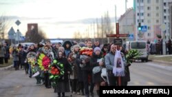 Разьвітаньне з забітай настаўніцай Марынай Пархімовіч у Стоўбцах, 13 лютага 