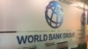 World Bank сабраўся даць Беларусі 500 млн даляраў на «мэты ўстойлівага разьвіцьця»