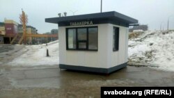 Кіёск «Табакерка» у Слоніме