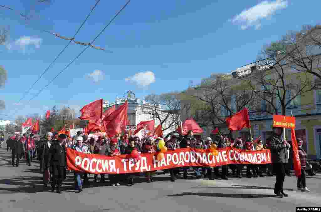 Rusiya, Omsk. 1 May mitinqi.