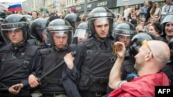 Антикоррупционная акция в Москве, 12 июня 2017 года 