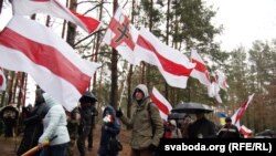 Belarus -- Michas Zhyznieuski memorial event in Homel District, 22 January 2020