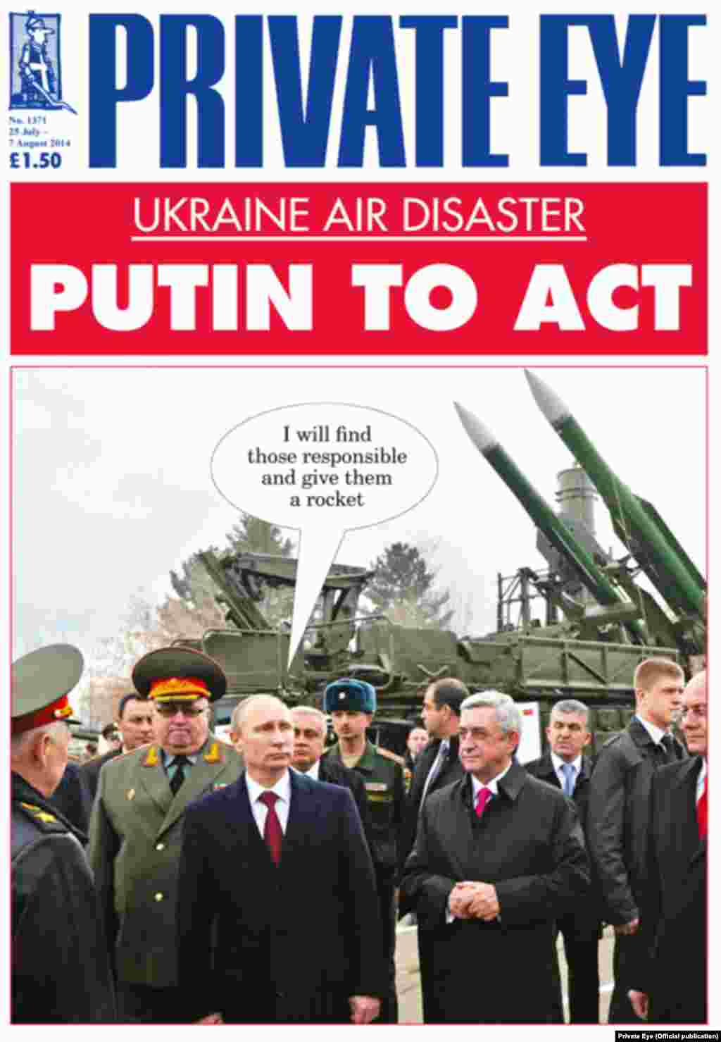 Private Eye (Великобритания), 29 июля 2014 г.