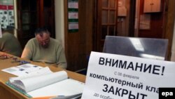 Руководство вуза обжаловало предписание Госпожнадзора в Дзержинском суде Петербурга, но безрезультатно