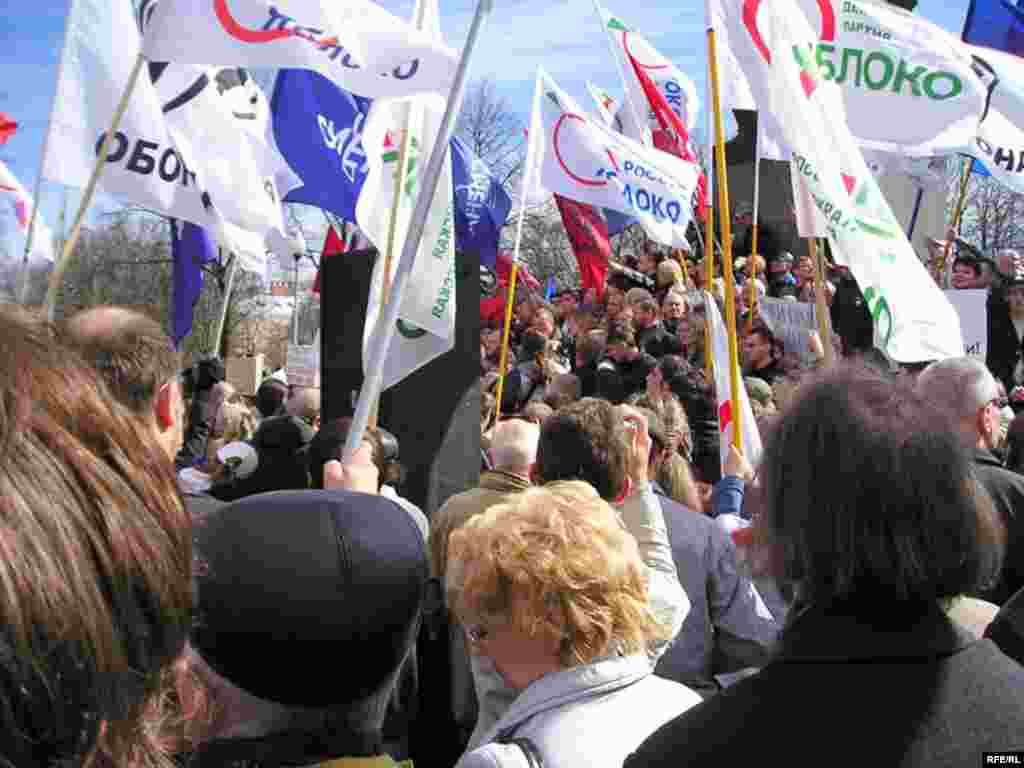 Марш несогласных в Санкт-Петербурге: митинг на Пионерской