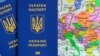 Амаль дзьве тысячы ўкраінцаў скарысталіся бязьвізавым рэжымам у першы дзень