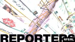 France/Iran - Reporters Without Borders Logo with Iranian newspapers on background, 13Jul2007