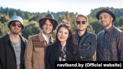 Вокладка альбому Naviband «Адной дарогай», фрагмэнт