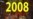 Тәуелсіз 25 жылдың бүтін бейнесі. 2008 жыл