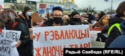 Наста Базар, прадстаўніца фэмгрупы Каардынацыйнай рады