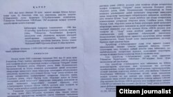 Блогер Бобоназаров уйидан тинтув пайтида "тақиқланган" маърузалар чиққани учун жавобгарликка тортилди