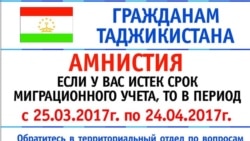 Вадим Коженов билан тўлиқ суҳбат