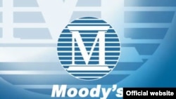 Логотип рейтингового агентства Moody’s 