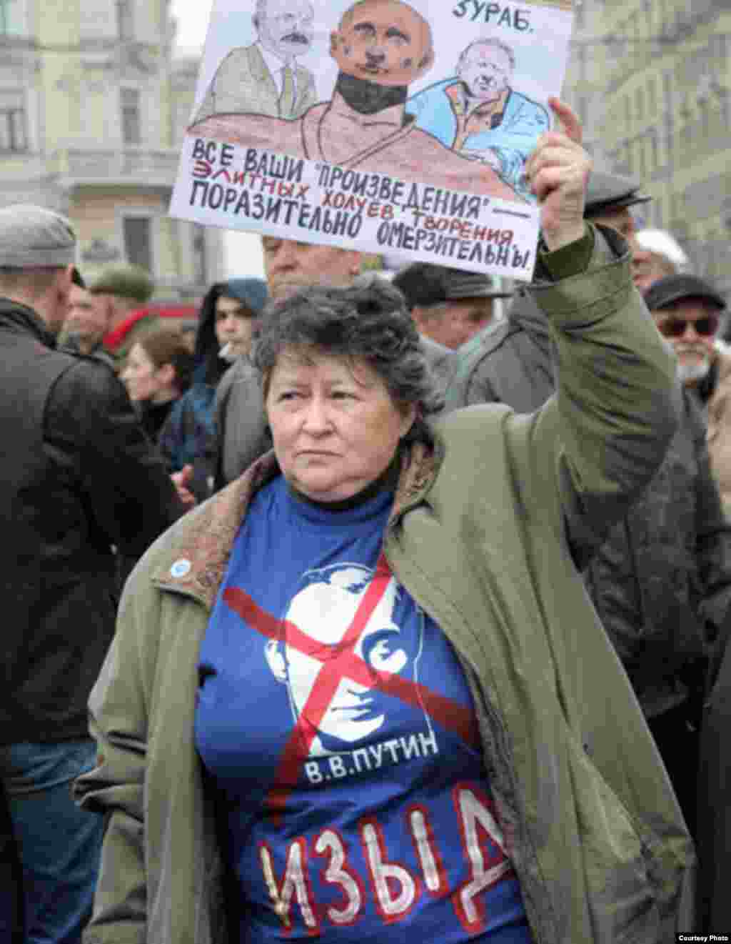 Митинг в поддержку выдвижения Владимира Буковского на пост президента России.